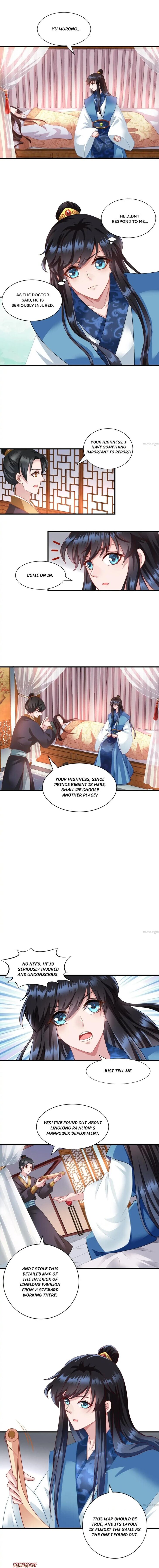 What? The Crown Prince Is Pregnant! Chapter 116 1